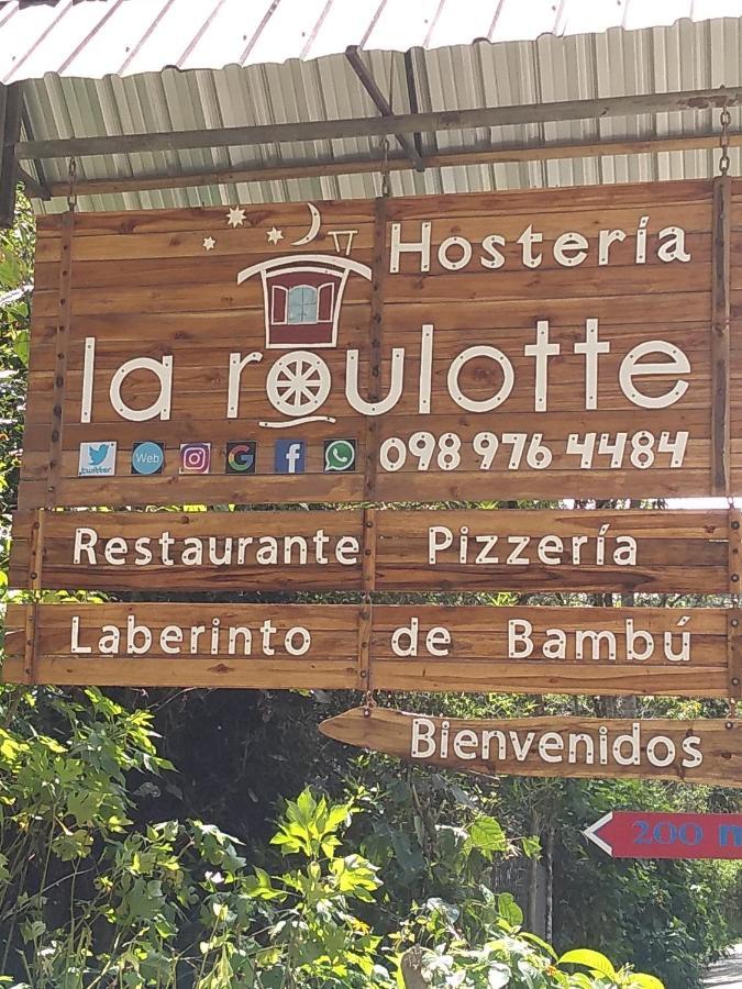 Hosteria La Roulotte - ミンド エクステリア 写真